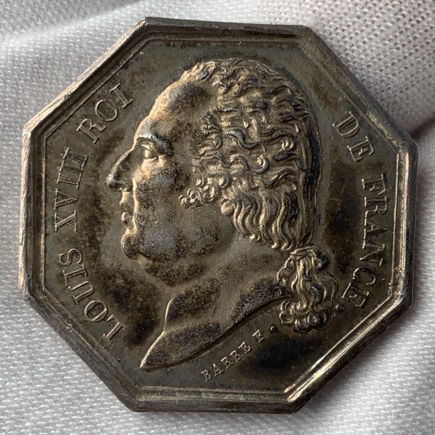 掌中浮雕-藏着的欧洲第052场 1818年法国路易十八头像巴黎保险公司八角银章，30.5mm，12g