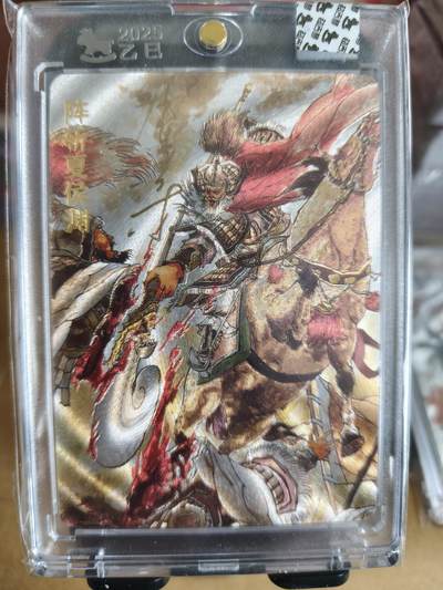 新人拍卖第一场，以后不间断更新各家卡牌！（本店满180包邮，周六截拍无佣金，欢迎送拍） - 超吉梦出品，张导阵斩夏侯渊官封亲签。