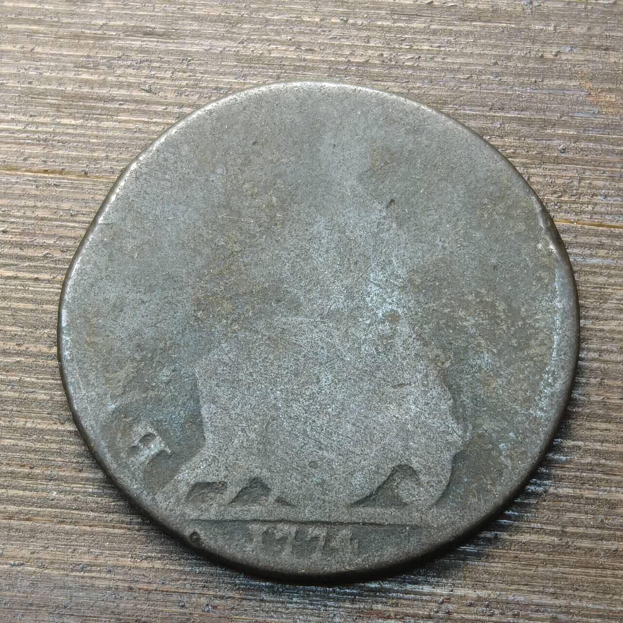 【铜匠收藏】★第144★散币专场 不寄存，30包邮。不满30元，支付5元运费。《接受代拍 代送NGC评级》