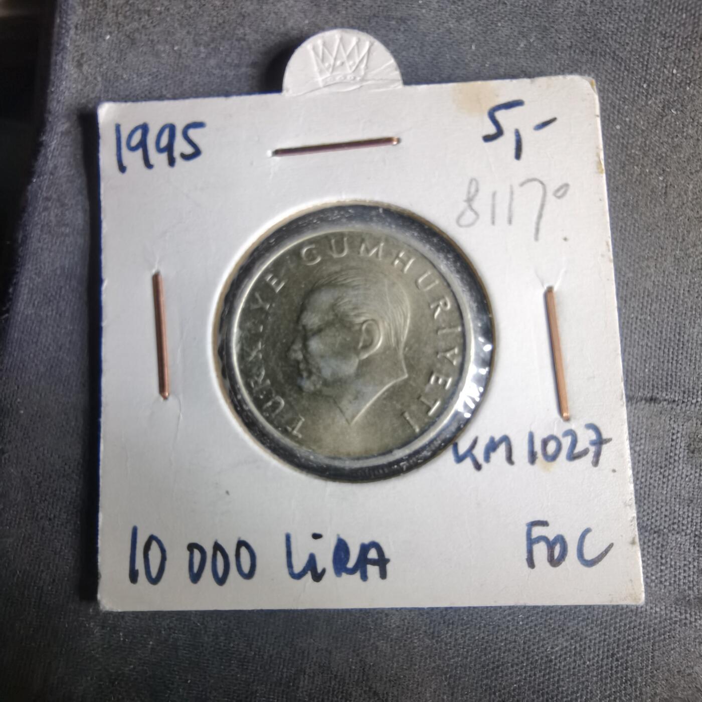 沼泽如烟--第981场 土耳其1995年1万里拉