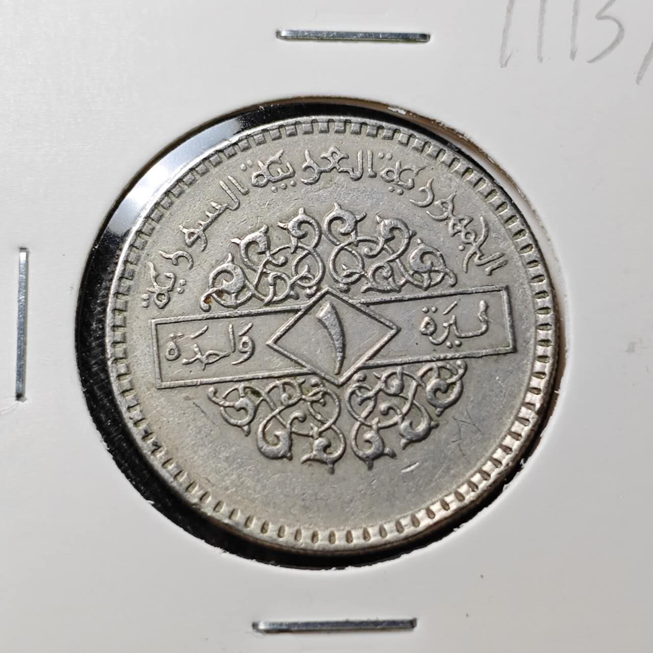 KK钱币收藏小铺  第391期  2月预留时间 周末发货