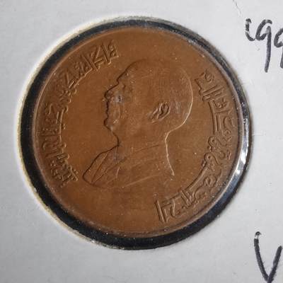 沼泽如烟--第981场 - 约旦