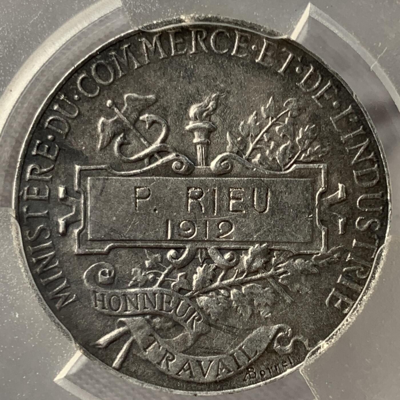 掌中浮雕-藏着的欧洲第052场 法国玛丽安娜银质奖章，27mm