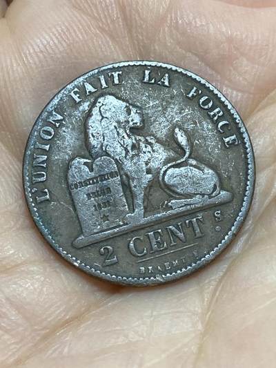 2026年第十七场(总第一百八十六场）外国好品散币场(免佣金) - 比利时🇧🇪1865年2分(利奥波德一世时期，关门年)