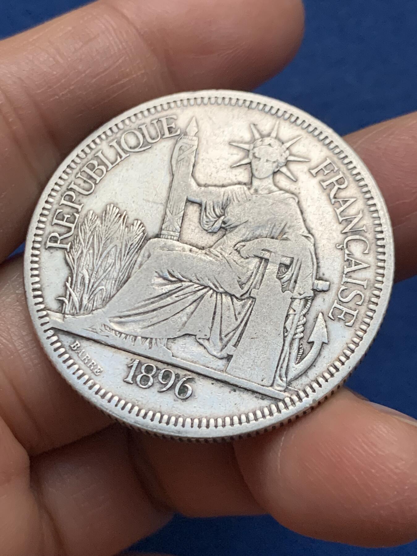 《竞宝斋》第463-465场 周日，周一，周二，3场连拍 （全场包邮）欢迎送拍 法属印支1896年坐洋1皮阿斯特银币