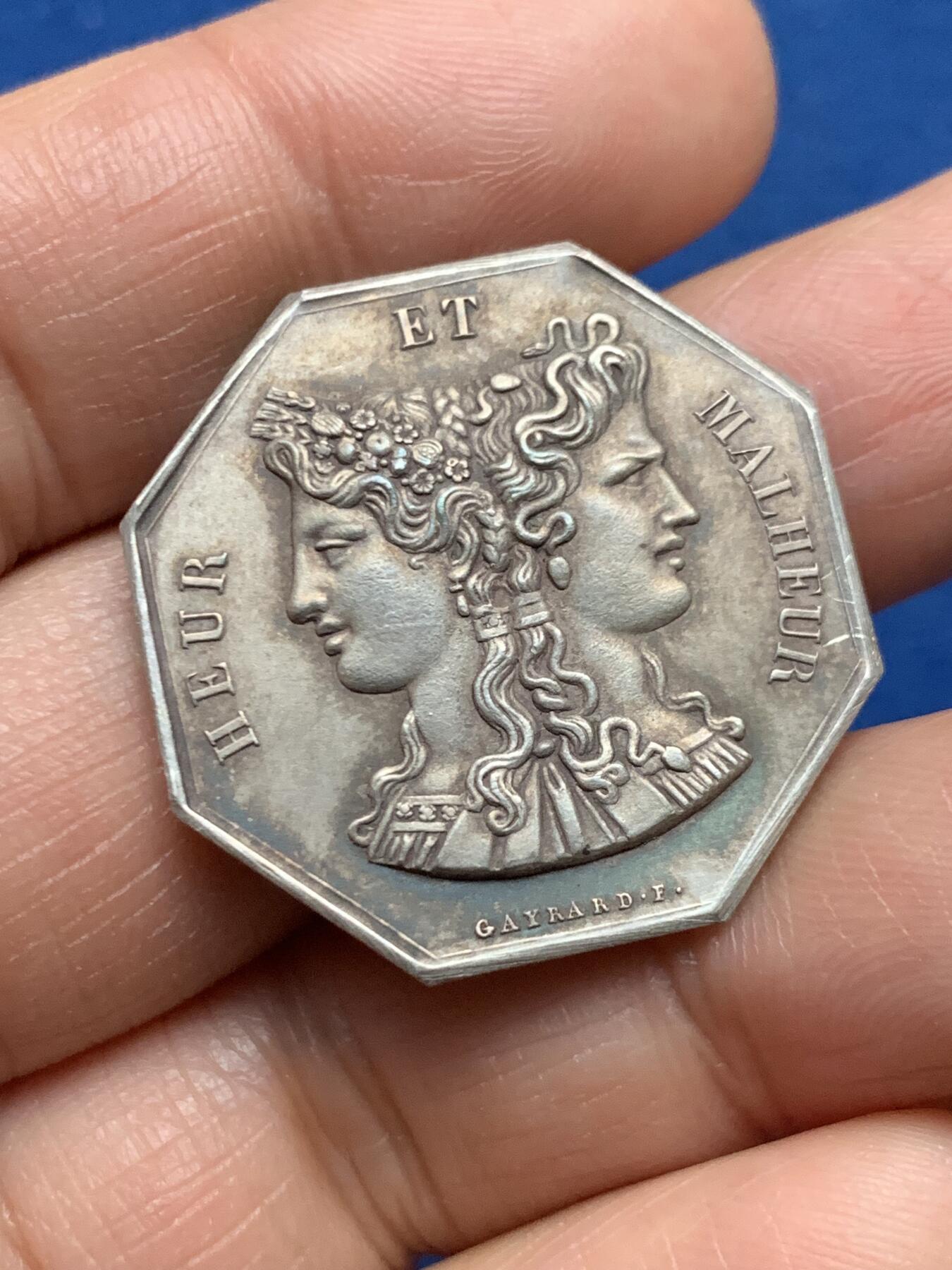 《竞宝斋》第463-465场 周日，周一，周二，3场连拍 （全场包邮）欢迎送拍 法国双面神“幸与不幸”八角银代币 云上天使双马车 原味老包浆 13.05克 30.1mm 丰饶角银标