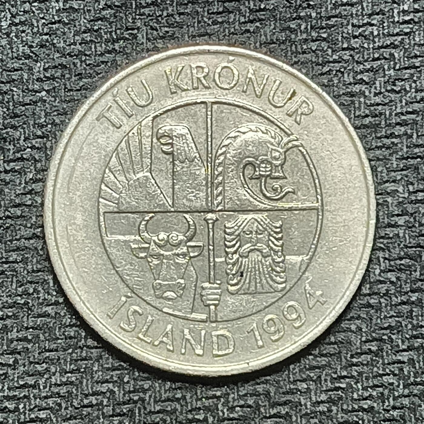 逸泉钱币2026B世界钱币纪念币纸币第八组B831-1230 1141冰岛10克朗