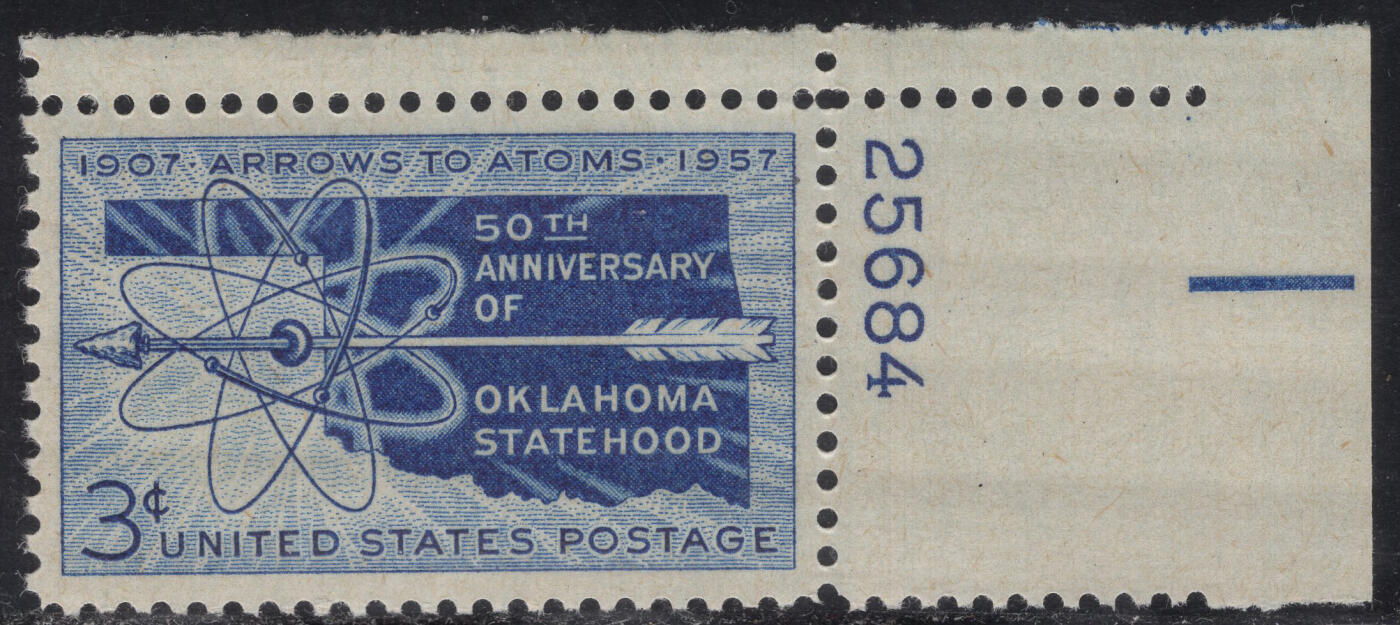 洪涛臻品批发群 精选邮票限时拍卖第1244期  1957美国俄克拉荷马建州-地图原子能箭 雕版1全套 角边版号！原胶全品！