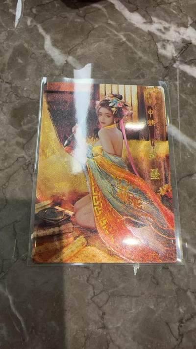 阳大大卡牌拍卖第97期（持续收拍品，周六晚上九点截拍，进群福利早知道） - 【粗闪】琅琊卡藏  十二御极 武则天