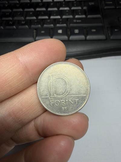 2025年集古藏今外币拍卖第二期-第2场—（总第302拍），可以寄存60天，满160元包邮。 - 1994年匈牙利10福利