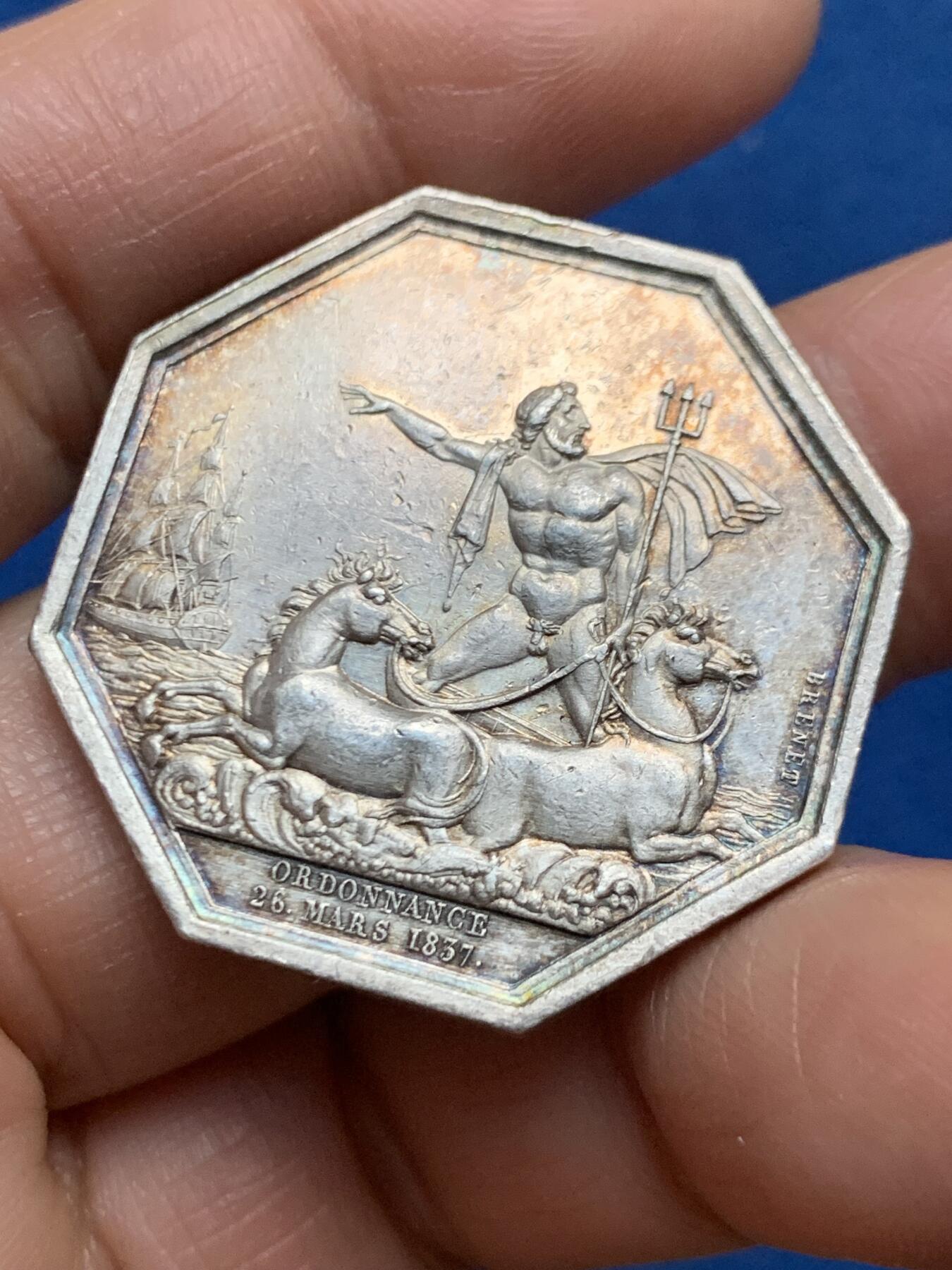 《竞宝斋》第463-465场 周日，周一，周二，3场连拍 （全场包邮）欢迎送拍 法国1837年海王波塞冬无贝壳版八角银章，法国海洋保险公司，少见船首AR边铭，33.7mm，19.35克，1986年jeton资料书封面