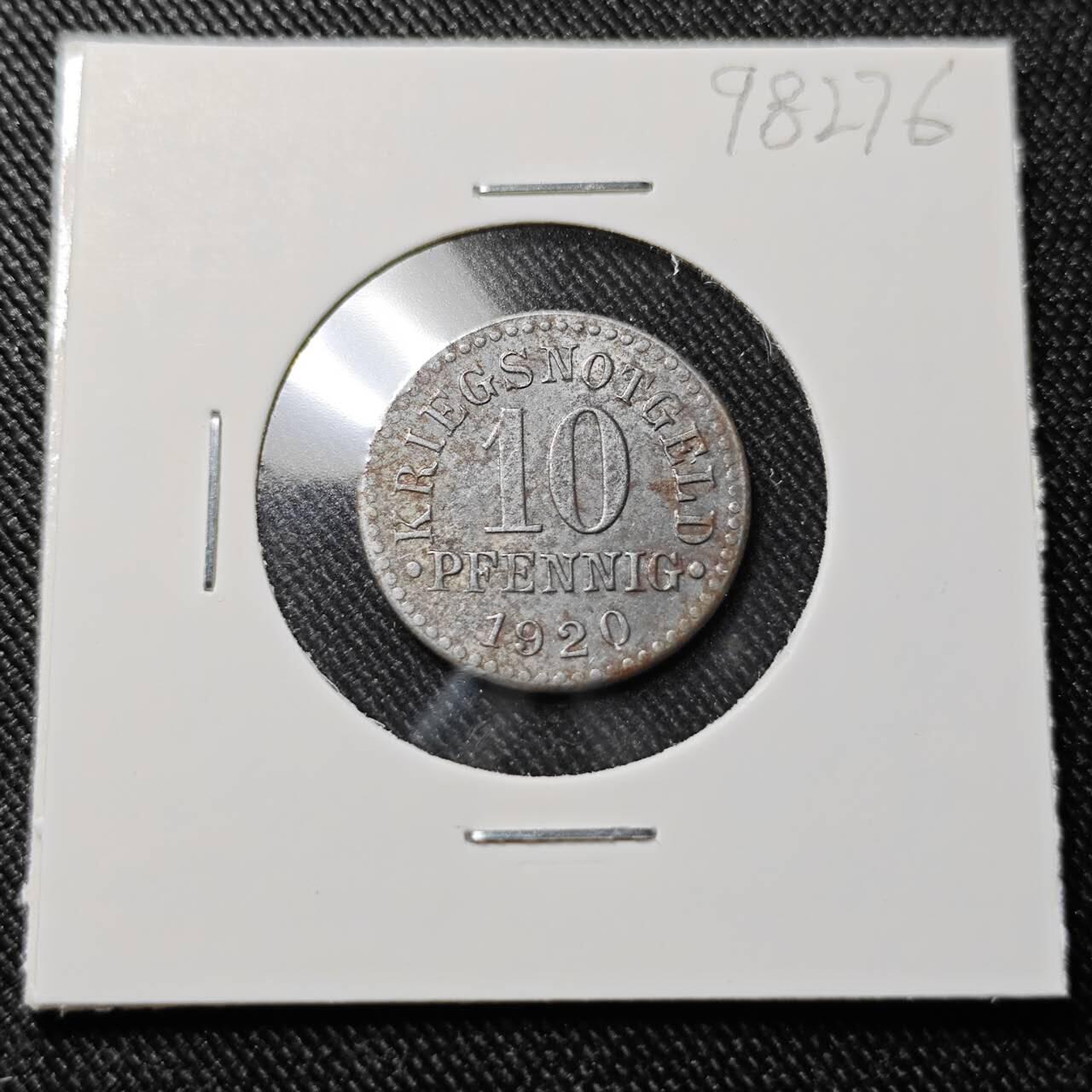 KK钱币收藏小铺  第398期 百期特拍（四拍之二） 2月预留时间 周末发货 1920 德国布朗施维克邦（Braunschweig）紧急状态 10芬尼铁币