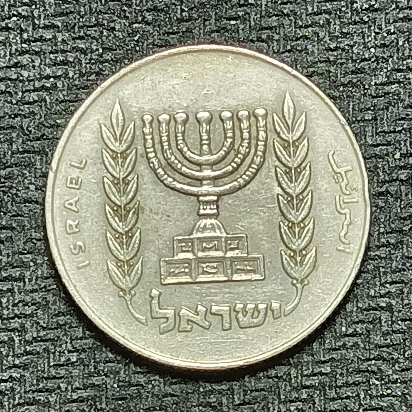 逸泉钱币2026B世界钱币纪念币纸币第八组B831-1230