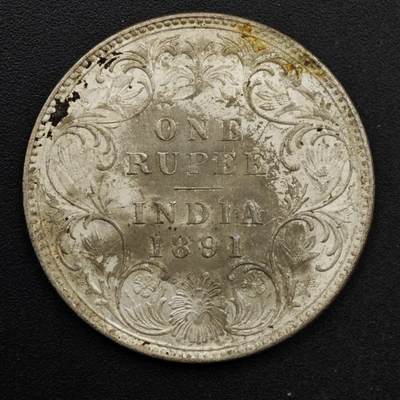 【淘币小摊】实时拍第八百六十一拍   银币套币场   满百包邮可预留二周 每周一统一发货   - 印度1891年维多利亚一卢比银币
