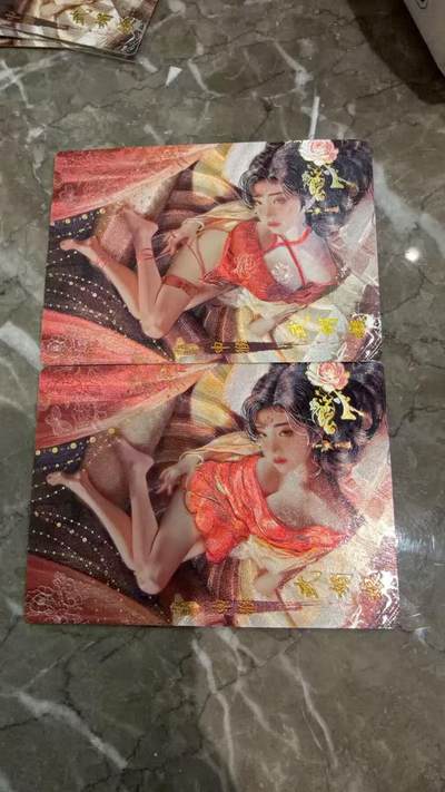 阳大大卡牌拍卖第97期（持续收拍品，周六晚上九点截拍，进群福利早知道） - 【粗闪】琅琊卡藏  十二御极 武媚娘 三服饰