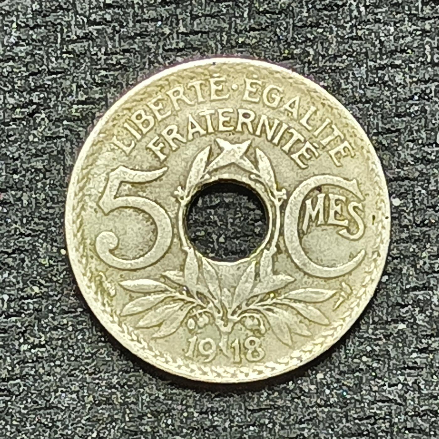 逸泉钱币2026B世界钱币纪念币纸币第八组B831-1230 1216法国5分