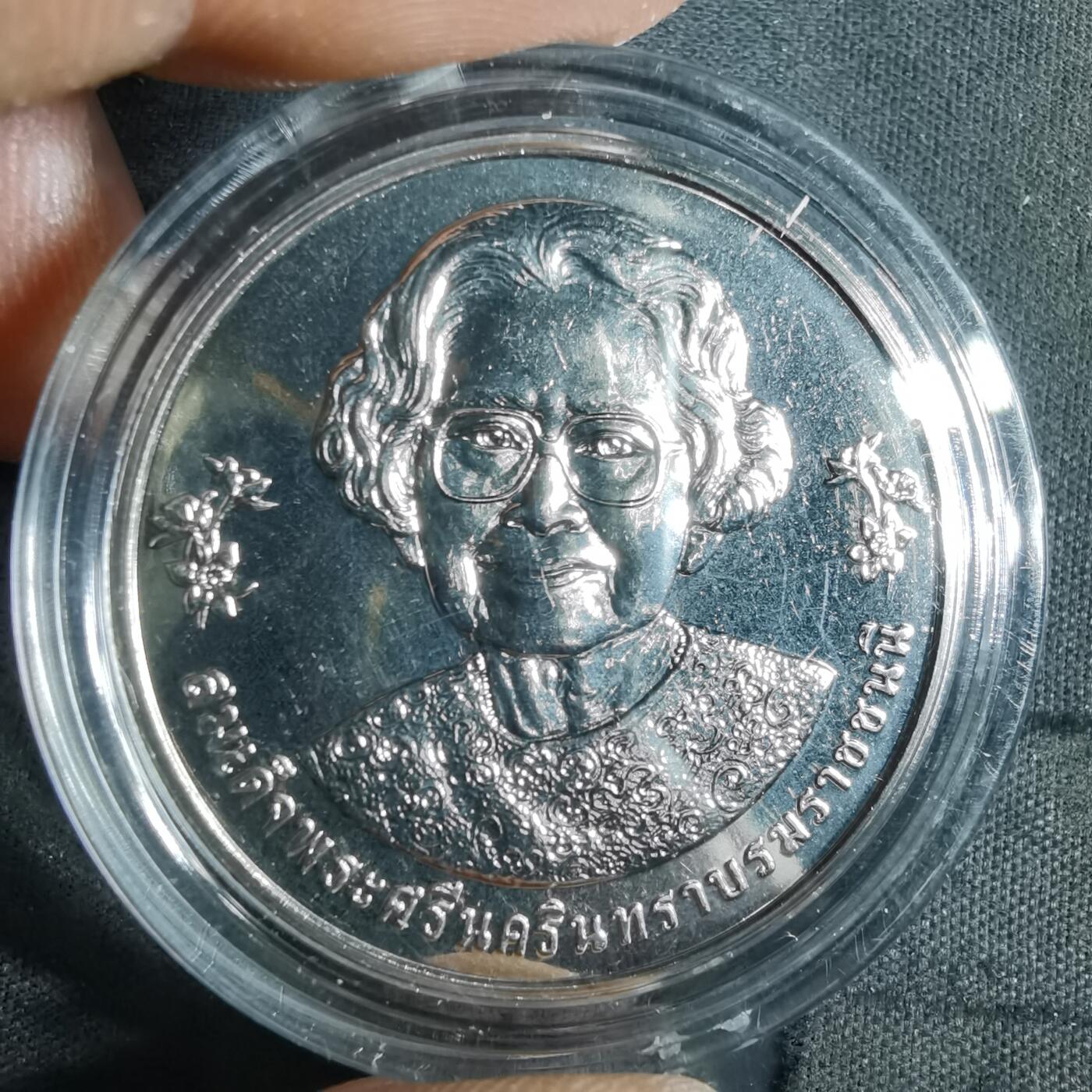 沼泽如烟--第982场