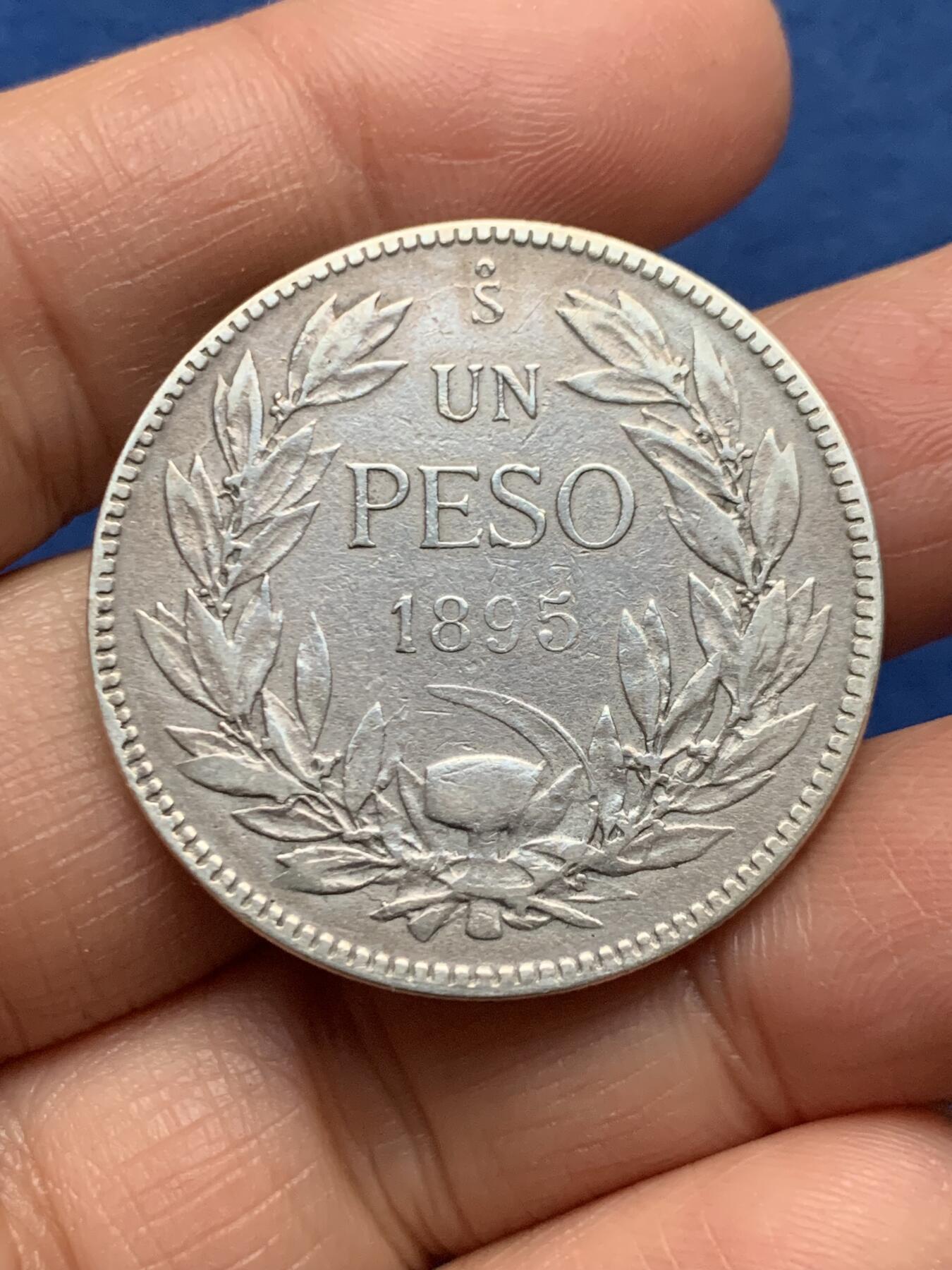 《竞宝斋》第463-465场 周日，周一，周二，3场连拍 （全场包邮）欢迎送拍 智利1895年秃鹫1比索银币