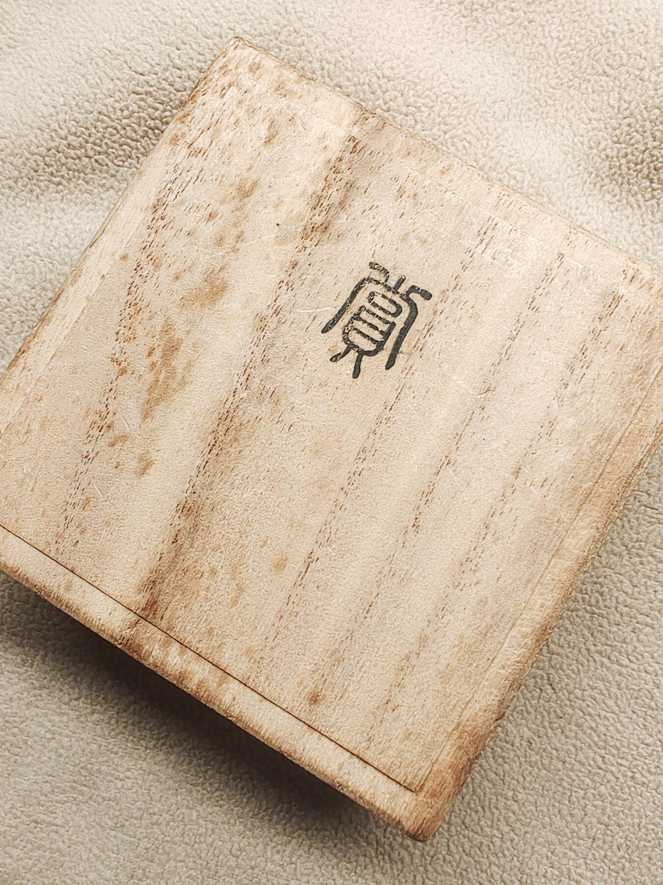 昭和早期警视厅赠总监浮雕鎏金大铜章 纪念章 证章