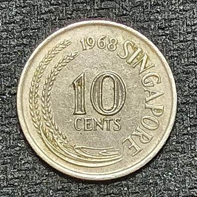 逸泉钱币2026B世界钱币纪念币纸币第八组B831-1230 - 1190新加坡10分