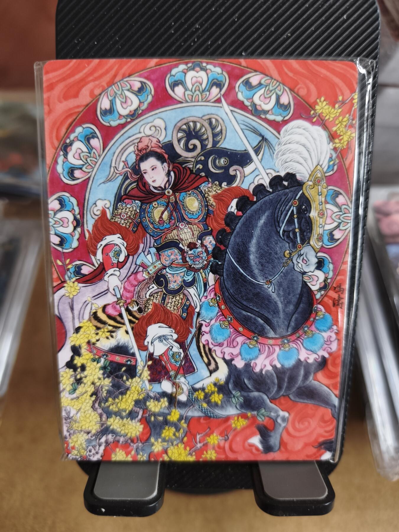 新人拍卖第一场，以后不间断更新各家卡牌！（本店满180包邮，周六截拍无佣金，欢迎送拍）