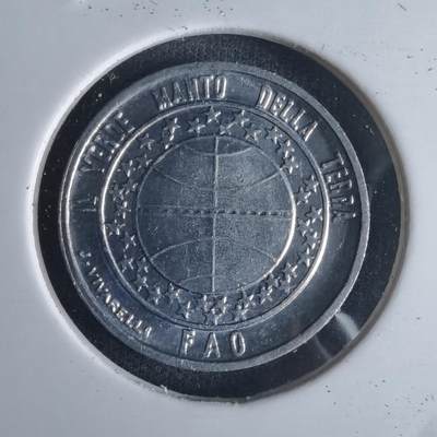 沼泽如烟--第981场 - 圣马力诺1977年1里拉FAO