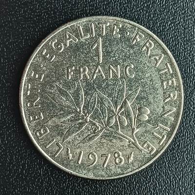 逸泉钱币2026第十二组世界钱币专场春节千件大拍A1614～2574 - 1787 法国播种女神1法郎