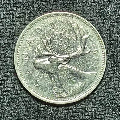 逸泉钱币2026B世界钱币纪念币纸币第八组B831-1230 - 1167加拿大25分