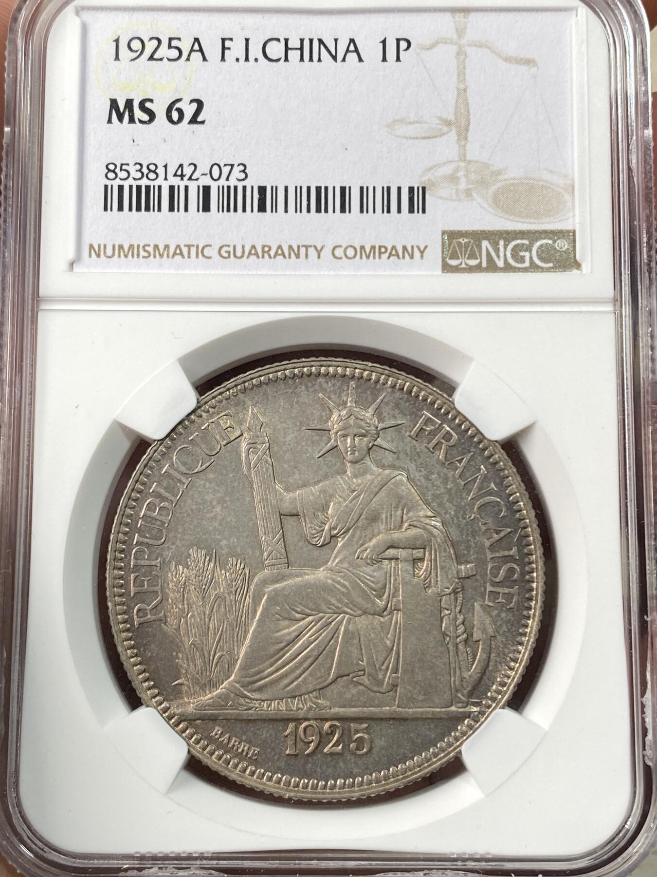 万国钱币拍卖第060期（万国六十期纪念大拍） NGC MS62 1925A法属印支皮阿斯特坐洋银币 好品难得的后期年份 自由女神五官清晰鼻梁高挺 原味玫瑰五彩环绕 可遇不可求的收藏级品质