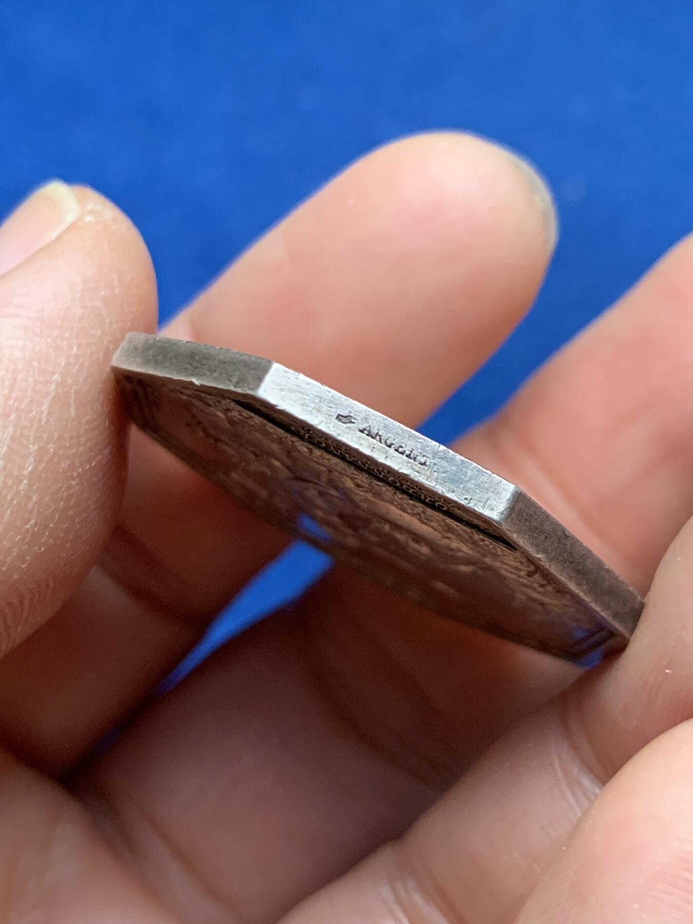 《竞宝斋》第463-465场 周日，周一，周二，3场连拍 （全场包邮）欢迎送拍 法国1837年海王波塞冬无贝壳版八角银章，法国海洋保险公司，少见船首AR边铭，33.7mm，19.35克，1986年jeton资料书封面