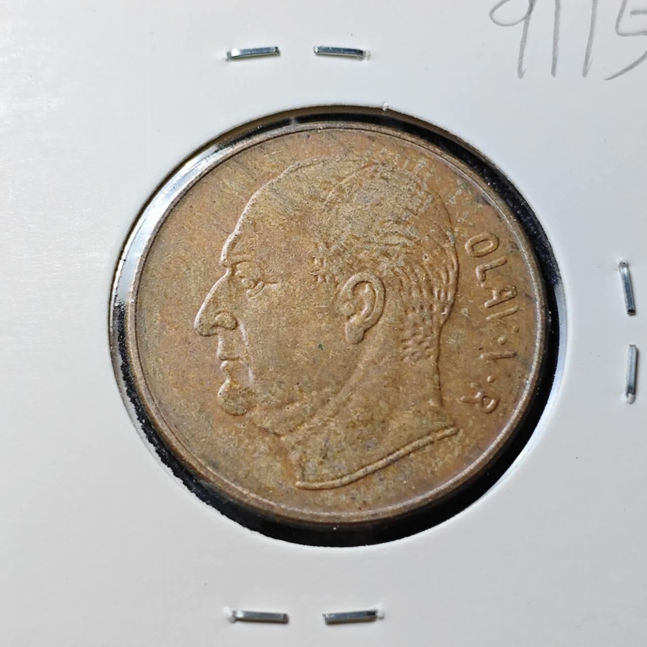 KK钱币收藏小铺  第391期  2月预留时间 周末发货  挪威5欧尔铜币 动物版