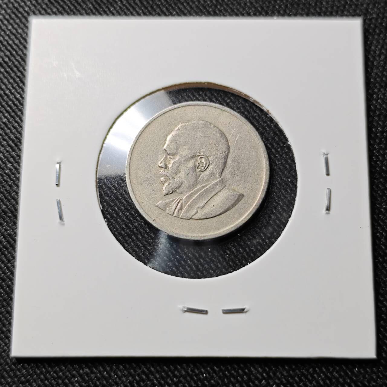 KK钱币收藏小铺  第391期  2月预留时间 周末发货  1967肯尼亚50分 开国头像无字版