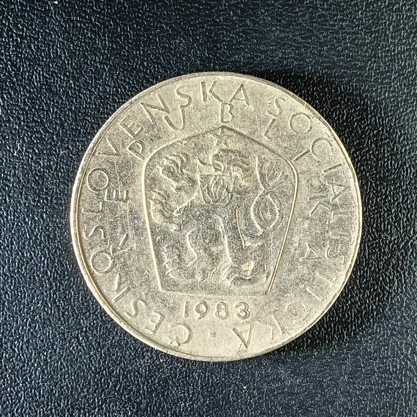 逸泉钱币2026第十二组世界钱币专场春节千件大拍A1614～2574 1795 捷克斯洛伐克5郎