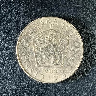 逸泉钱币2026第十八场世界各国散币纪念币AF1633-2572 1795 捷克斯洛伐克5郎