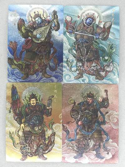 买就送PR！！龙虎卡牌-七六场（满200元包邮，无佣金，每周六结拍，欢迎送拍） - 粗闪4张 苍海承风满江红 刘瀚云-四大天王 一套