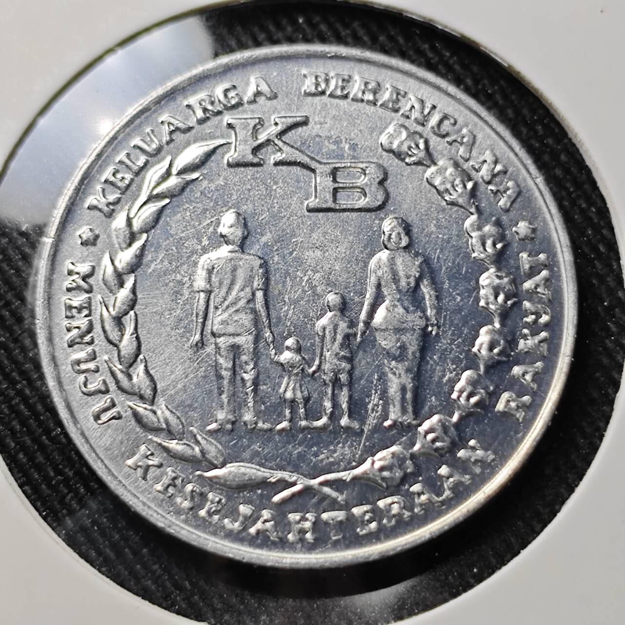 KK钱币收藏小铺  第391期  2月预留时间 周末发货  1974印度尼西亚纪念币 好品