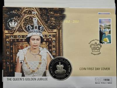 【淘币小摊】限时拍第八百六十二拍  克朗币邮币封场  满百包邮可预留两周  周一统一发货  - 圣赫勒拿2002年女王登基金禧50便士纪念币邮币封