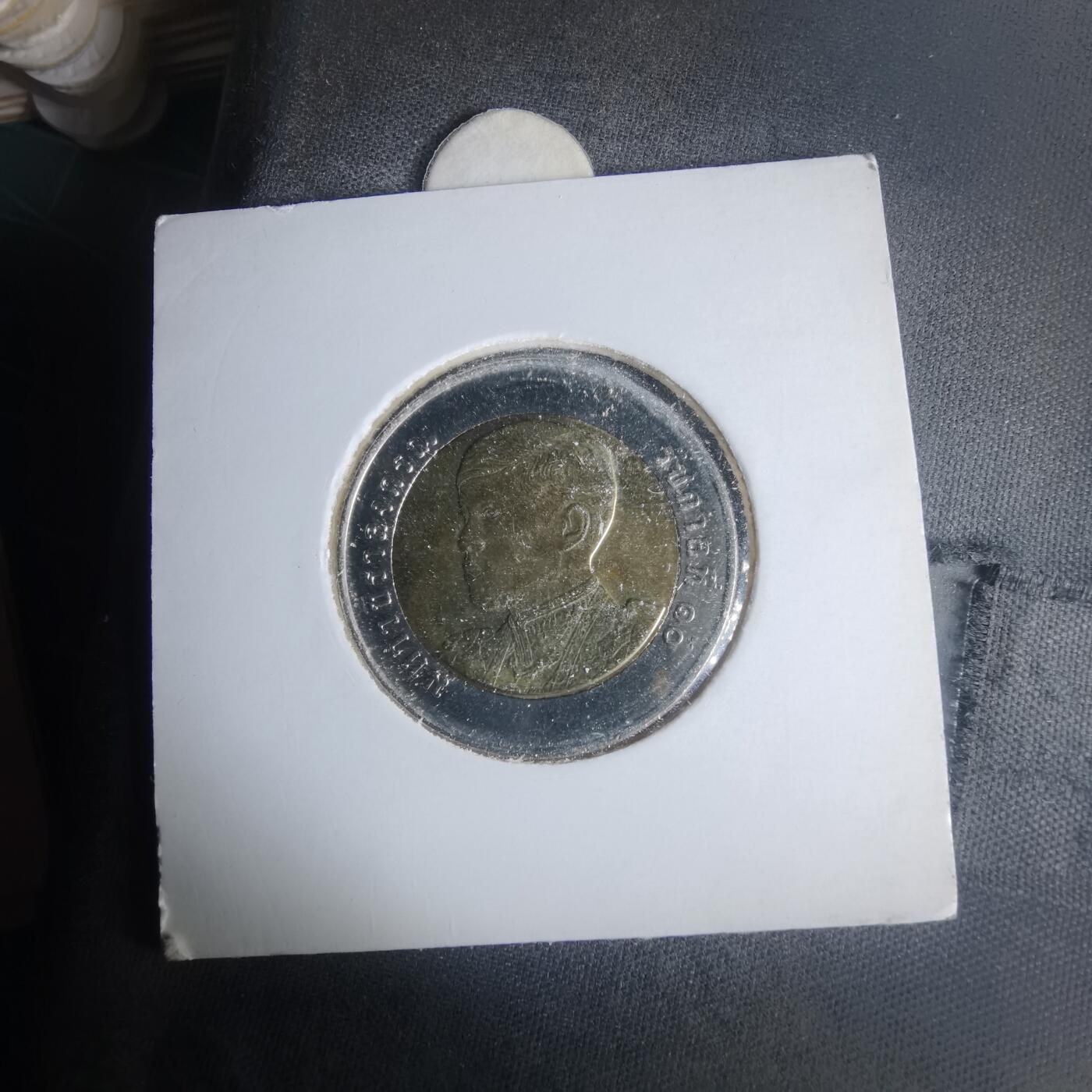 沼泽如烟--第981场 泰国