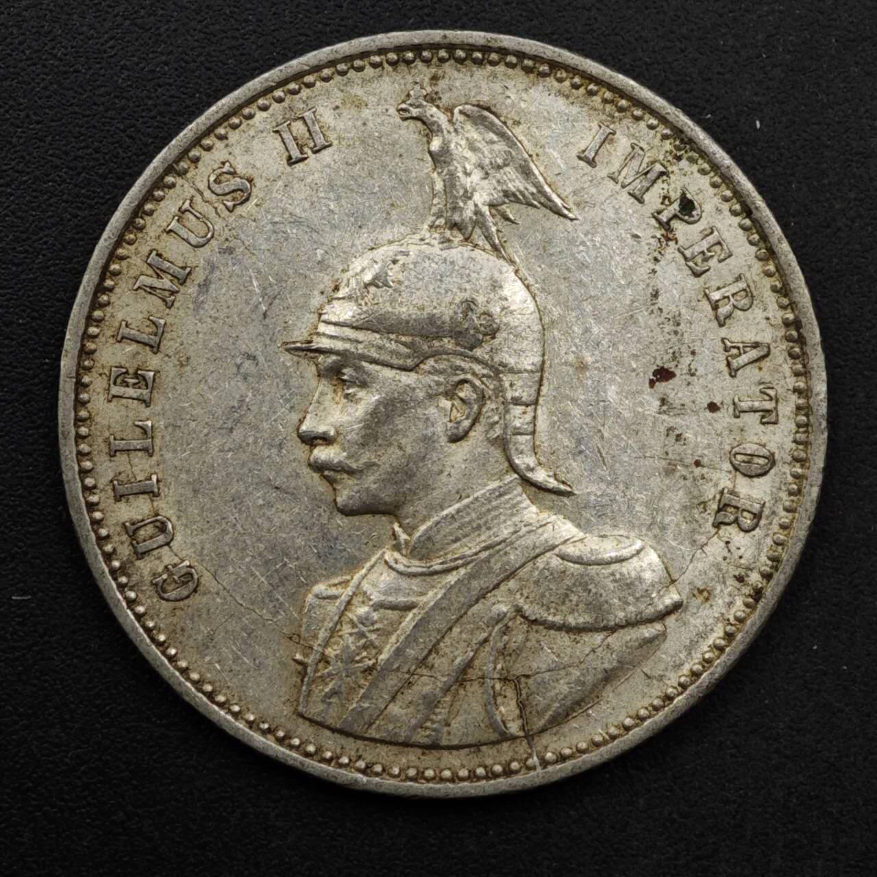 【淘币小摊】实时拍第八百六十一拍   银币套币场   满百包邮可预留二周 每周一统一发货   德属东非1910年1卢比银币