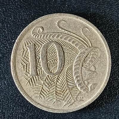 逸泉钱币2026第十二组世界钱币专场春节千件大拍A1614～2574 - 1792 澳大利亚10分