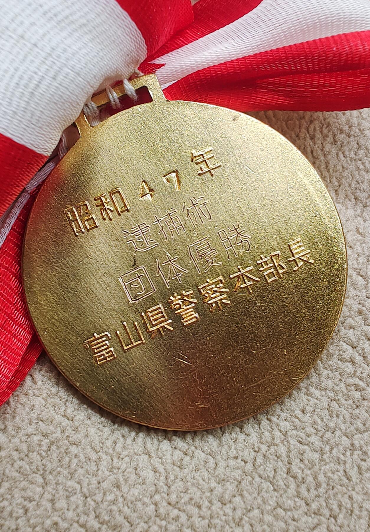 少见国际狮子会珐琅彩保龄球大铜牌 铜章