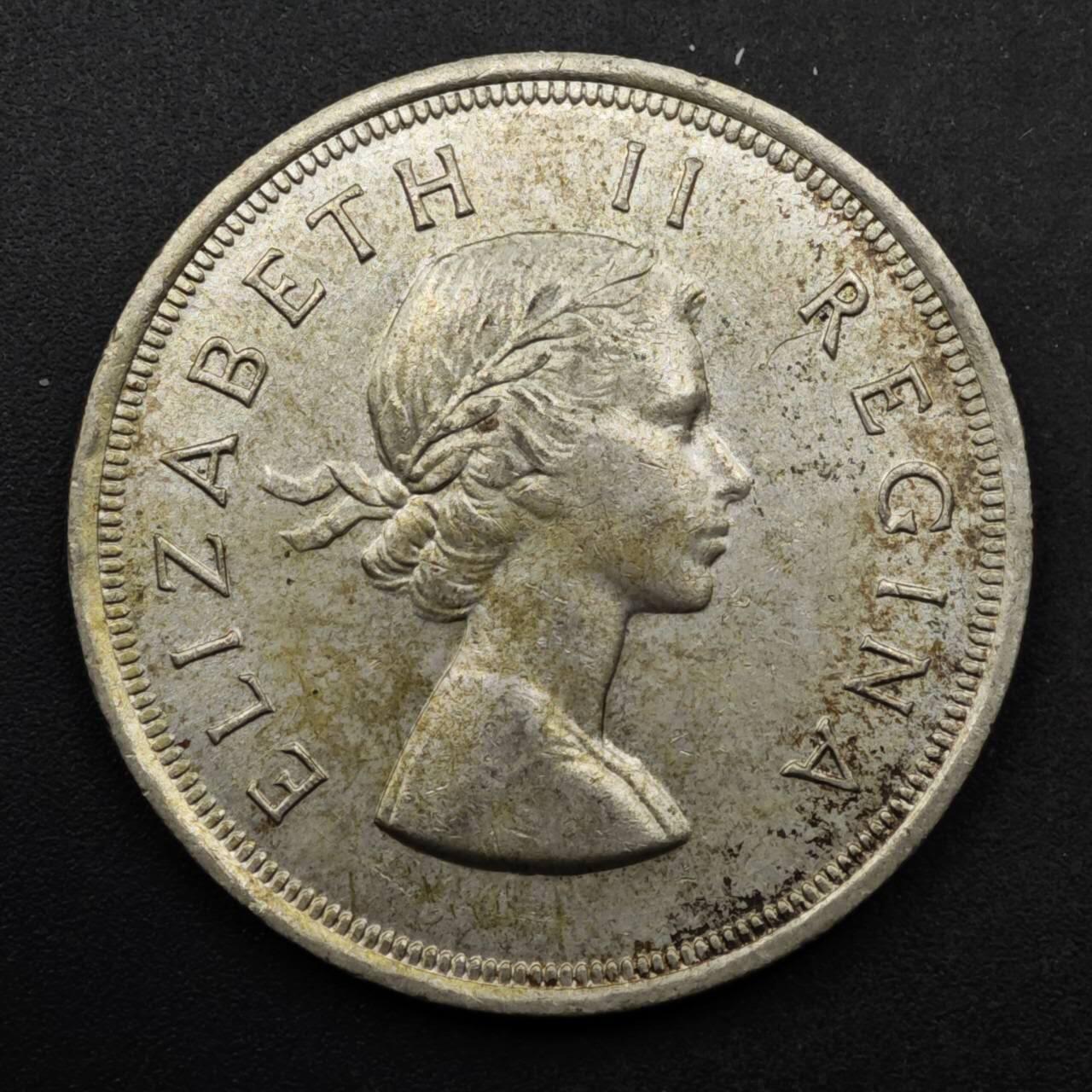 【淘币小摊】实时拍第八百六十一拍   银币套币场   满百包邮可预留二周 每周一统一发货   南非1953年伊丽莎白二世5先令银币