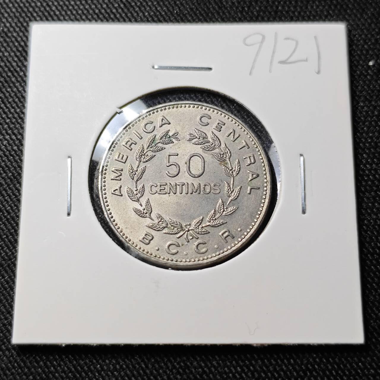 KK钱币收藏小铺  第391期  2月预留时间 周末发货  1972哥斯达黎加50分 好品