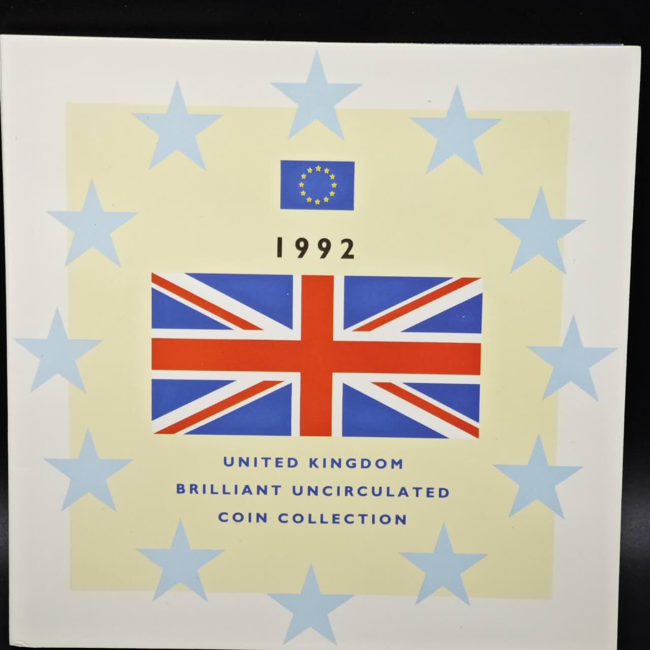 【淘币小摊】实时拍第八百六十一拍   银币套币场   满百包邮可预留二周 每周一统一发货   英国1992年套币