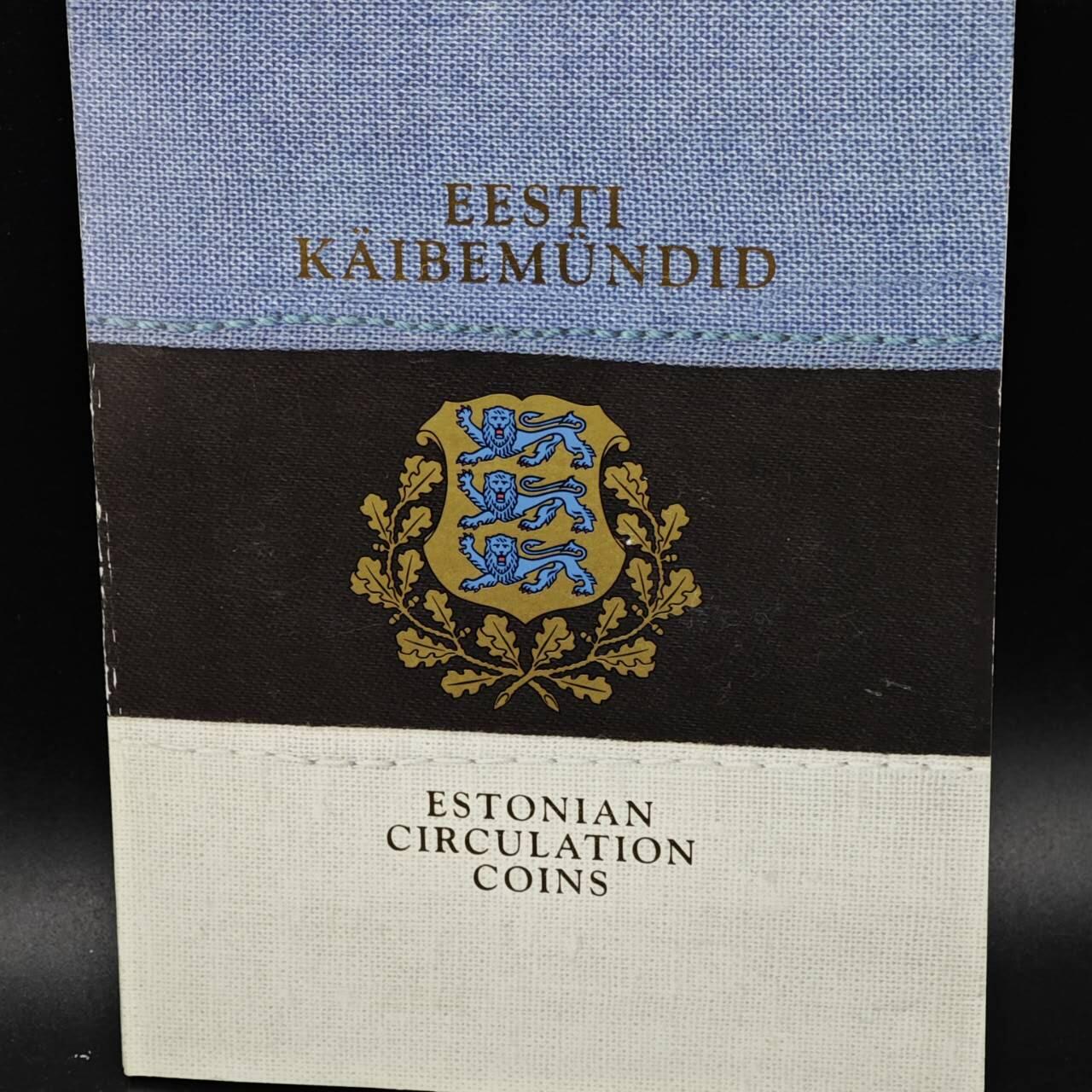 【淘币小摊】实时拍第八百六十一拍   银币套币场   满百包邮可预留二周 每周一统一发货   爱沙尼亚6枚套币