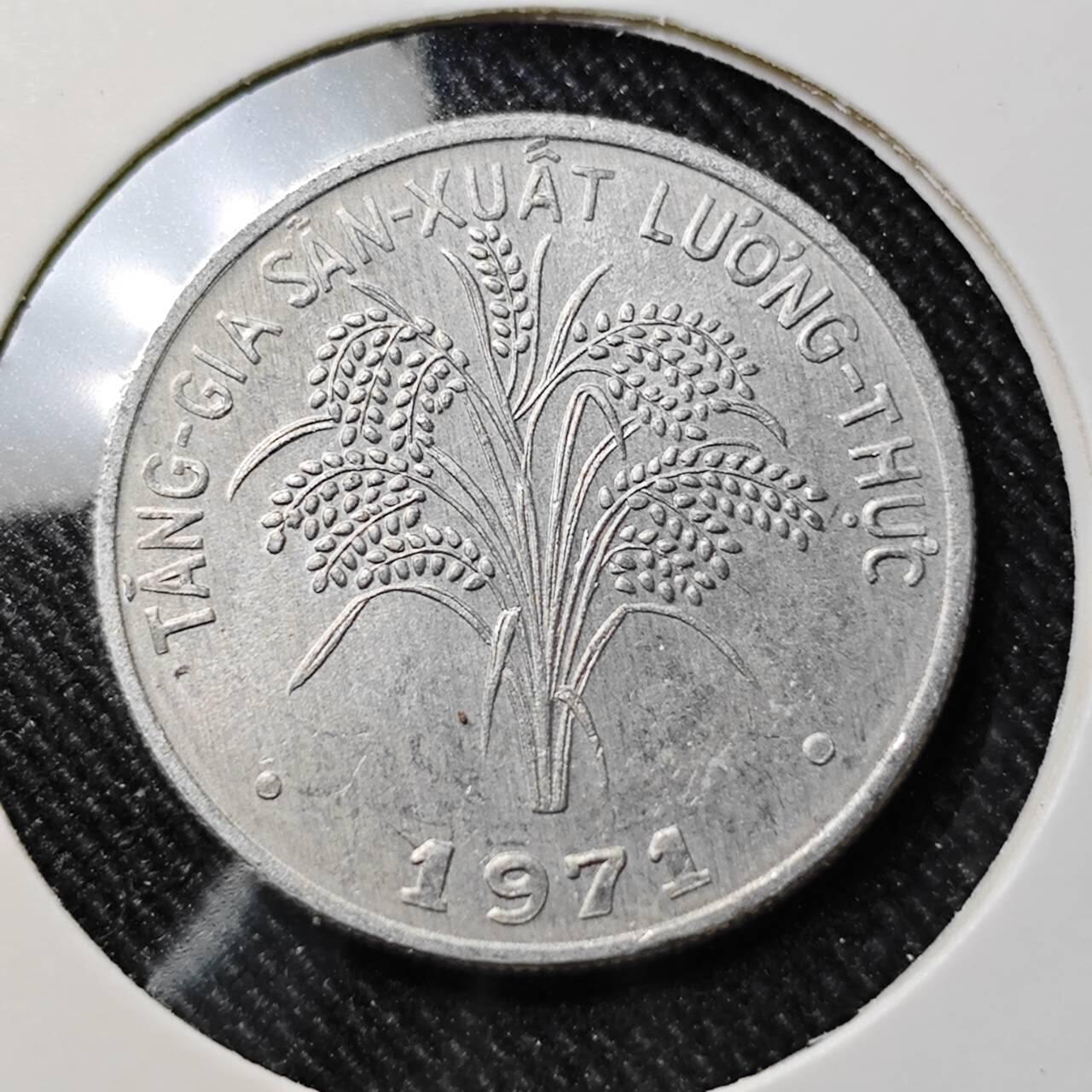 KK钱币收藏小铺  第391期  2月预留时间 周末发货  南越1盾水稻