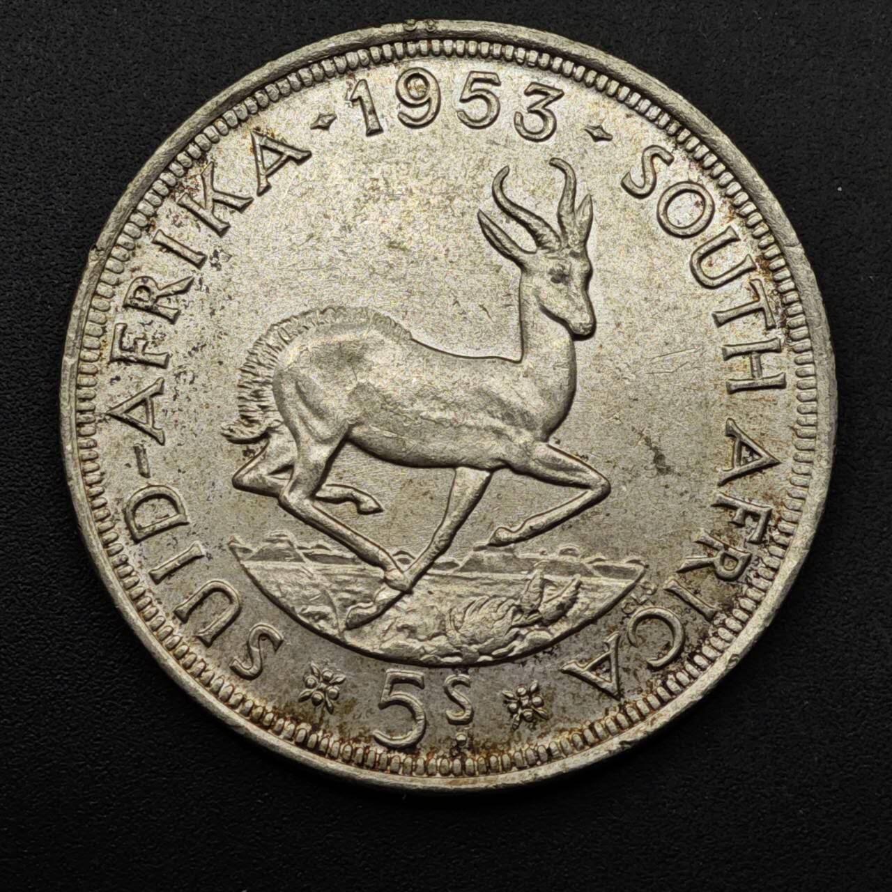 【淘币小摊】实时拍第八百六十一拍   银币套币场   满百包邮可预留二周 每周一统一发货   南非1953年伊丽莎白二世5先令银币