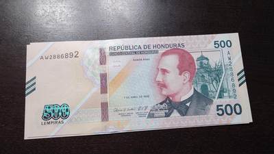 【新年十二拍】世界钱币～微拍第233期暨2026年第12期  多款老库存低价起拍 - 2022年洪都拉斯500 全新绝品无47尾号892