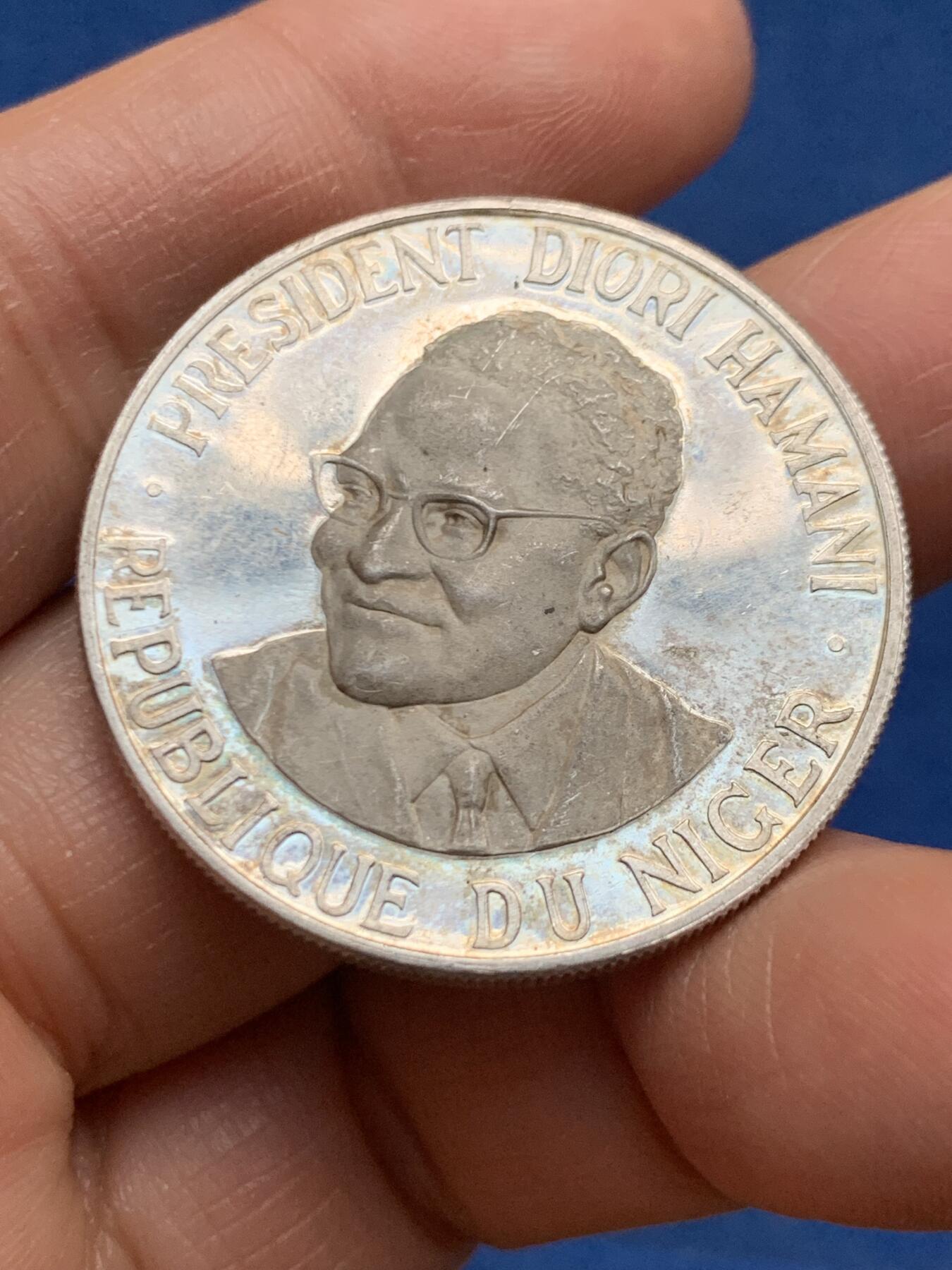 《竞宝斋》第463-465场 周日，周一，周二，3场连拍 （全场包邮）欢迎送拍 尼日尔1960年第一任总统独立1000法郎ESSAI银样币，19.85克，900银