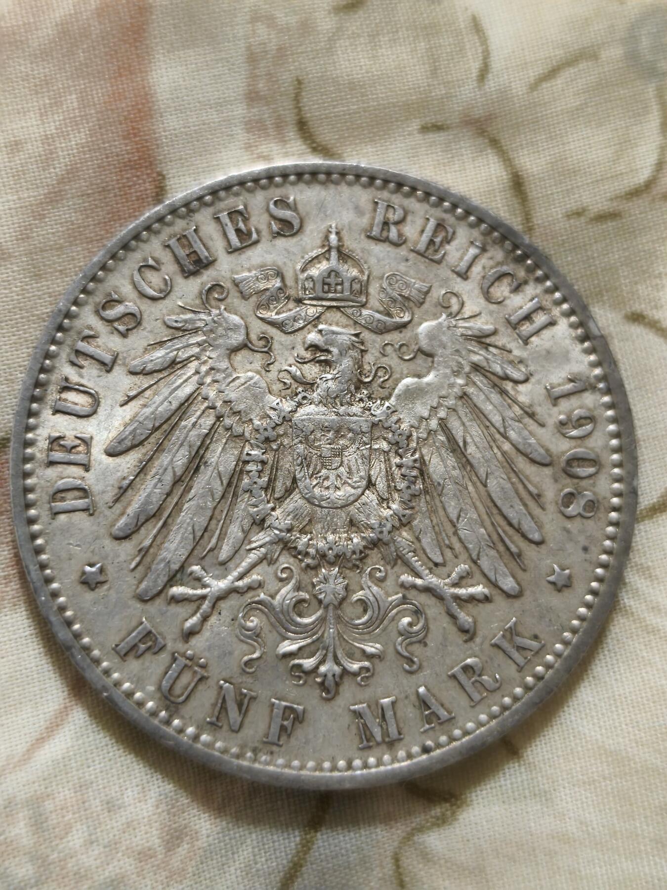 德国符腾堡1908年5马克银币